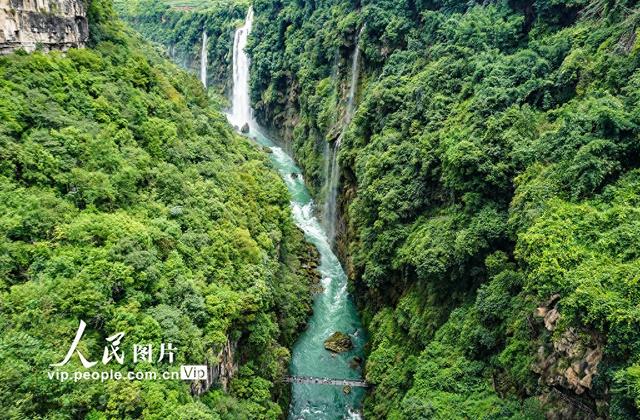 贵州兴义：马岭河峡谷迎客来