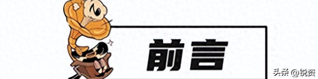 相互不接壤，以色列为什么一定要揍伊朗？中国有句老话说得好