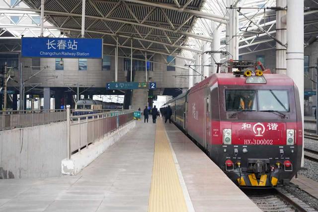 今冬首趟“候鸟”旅游专列从长春启程