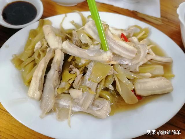 小鲨鱼做法大全（立夏吃小鲨鱼）