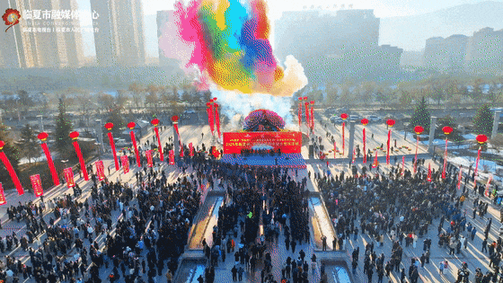 必冲！花都跨年盛宴→花式嗨玩+惊喜持续！在临夏市解锁跨年满分仪式感！