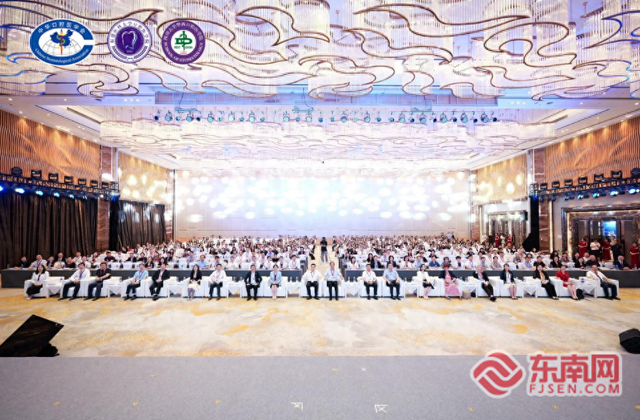 中华口腔医学会口腔医学教育分会第20次口腔医学教育学术年会在榕举办