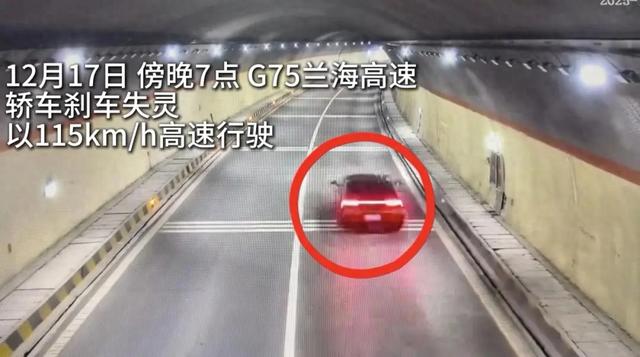 高速上一小车刹车失灵	，以115km/h狂奔490公里，开了4个半小时至燃油耗尽！司机要求退车退款，索赔5万元精神损失费	，厂家回应