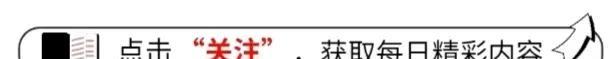 北京一名年仅42岁女性，在持续高温下坚持户外晨跑，回家后倒地！