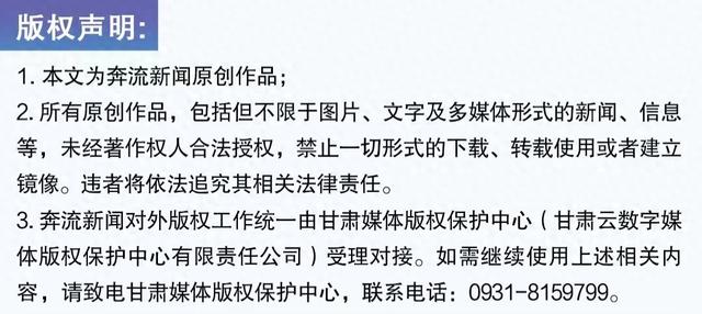 视频丨羡慕坏网友！福建一村委会修建水滑道，供游客和村民免费游玩