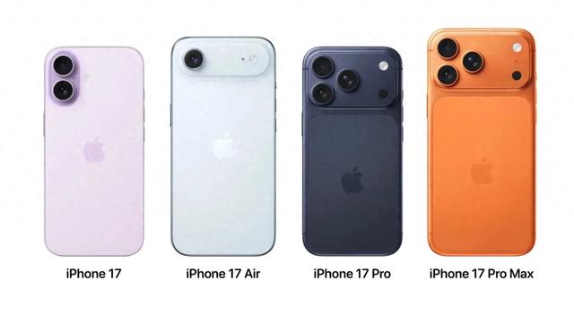 苹果正式官宣， iPhone 全系涨价了！