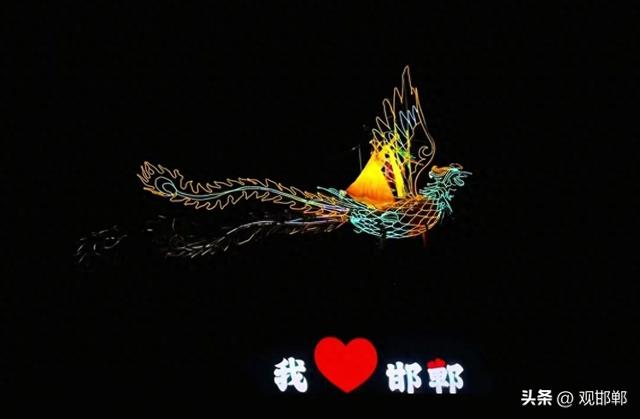 邯郸《凤凰飞天》惊艳上演，千年凤城夜空绽放文化新光