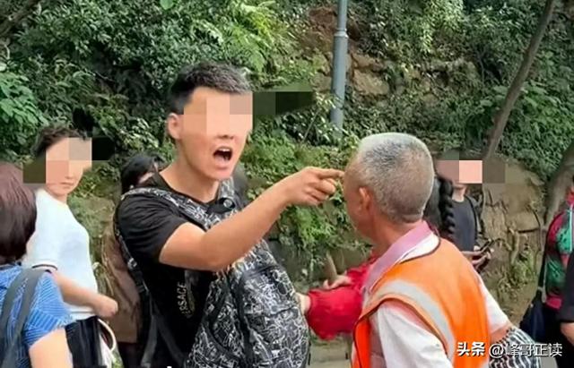 后续！男子大骂景区大爷，身份被扒评论区沦陷，南京文旅意外躺枪