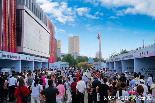 振东集团：“晋品”今日乘风起，扶摇直上九万里！