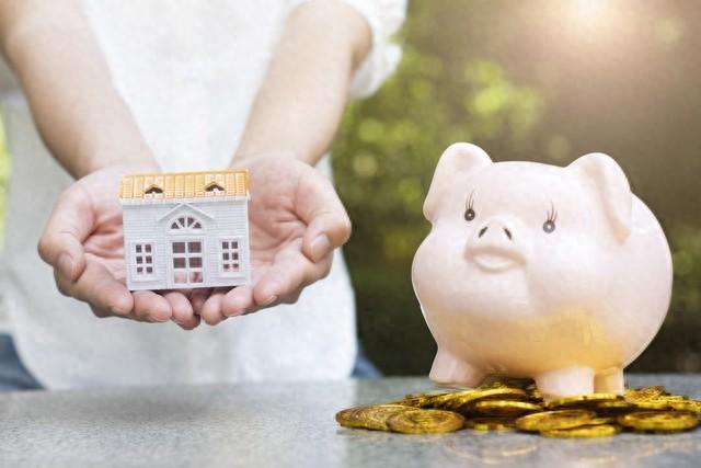 8 月开始工资、存款、房贷全变了！7 个好消息砸向老百姓，条条见钱