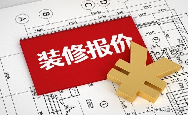 河北住房和城乡建设厅网站（住宅专项维修资金）