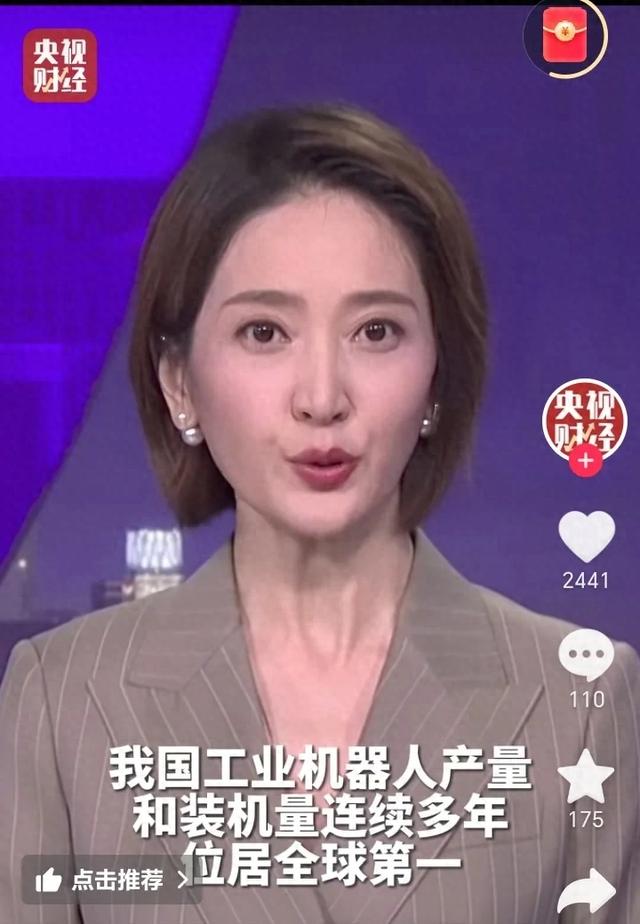 国产机器人火到海外！中国智造正在悄悄“卷”赢全世界
