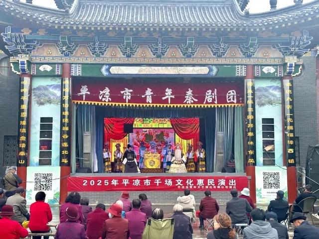 秋雨润物 文旅生金——平凉国庆黄金周实现旅游花费83281.6万元