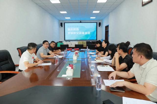 请收下这封请柬：肇庆与鸡西，邀您共赴一场山水相逢的约会
