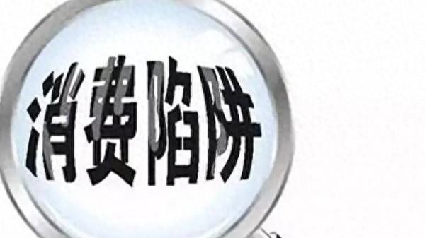 刘铁峰：由一分钱套餐想到的