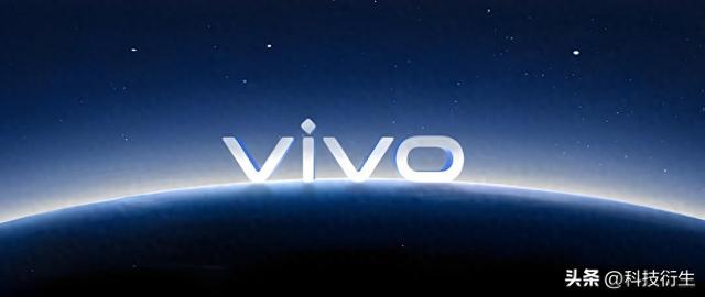 vivo新一代旗舰机预热：10月份，全新登场