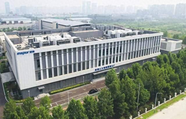 浪潮推出首个“人工智能工厂”，工业化模式加速技术落地