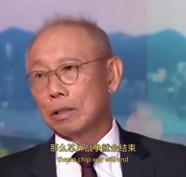 哈工大EUV光刻机突破！新加坡学者：只要成功，芯片战就会结束