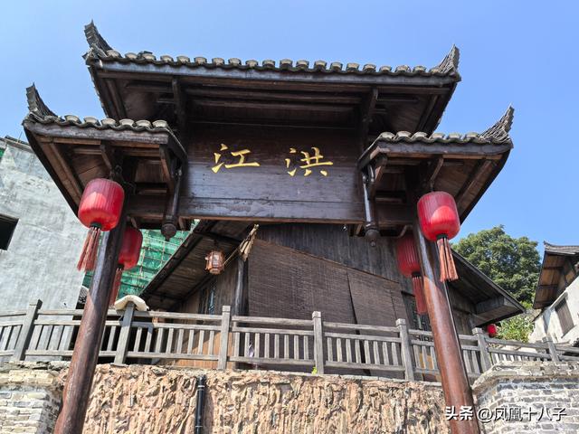 一个包袱一把伞来到洪江当老板（走进怀化洪江古商城）