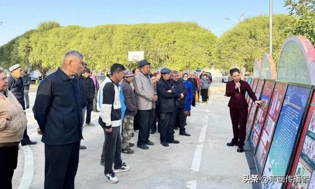 尉犁县丝绸之路长城文化博物馆开展国庆节文化活动