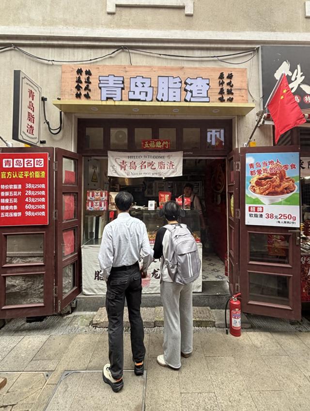 百年老街劈柴院，外地游客寻味打卡