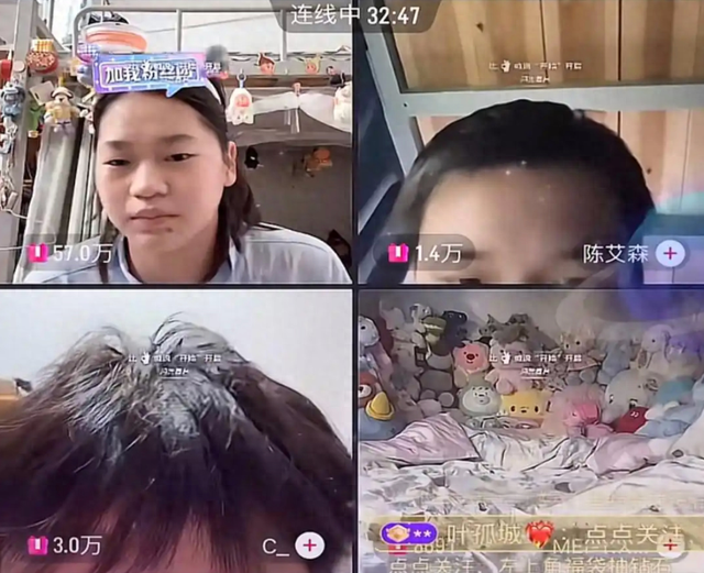 全红婵捐出43598.6元！网友：她捐给了曾经的自己......