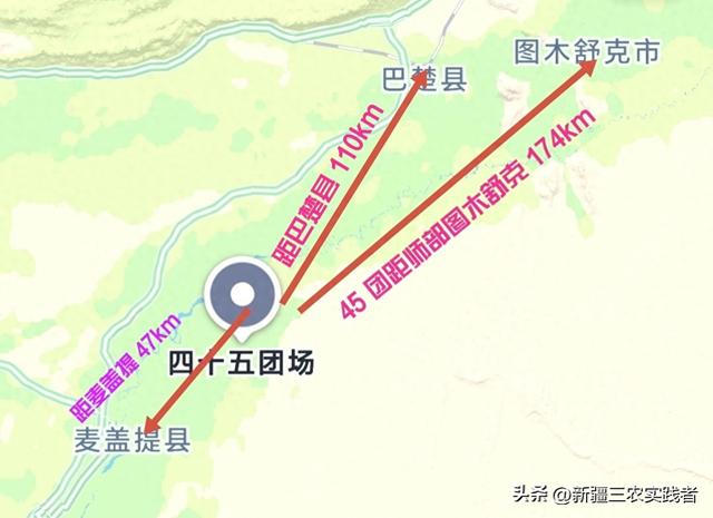 新疆兵团各团场发展史41期 三师45团 羌河下游前海镇 支边青年献青春