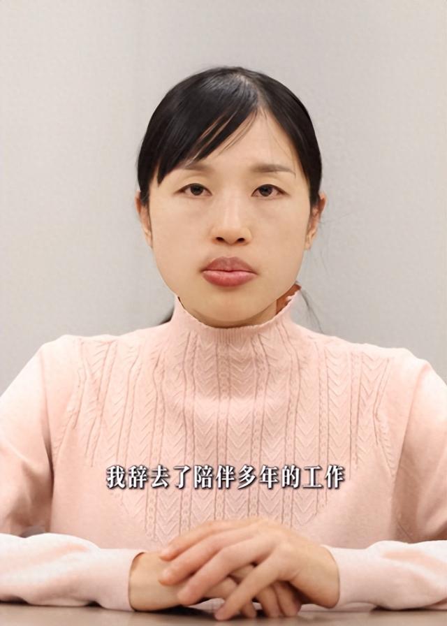 辞职仅2天，好友曝最快女护士下步计划，田协除名风波已真相大白