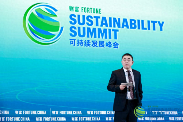 探讨“人-技术-环境”的和谐共存之道，2025《财富》可持续发展峰会在福州举办