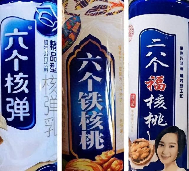 几乎全是假货！利润高达2400%，为何有些消费者前赴后继争相购买