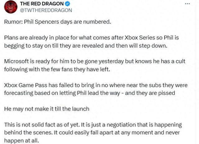 传闻称Xbox负责人菲尔·斯宾塞即将离任