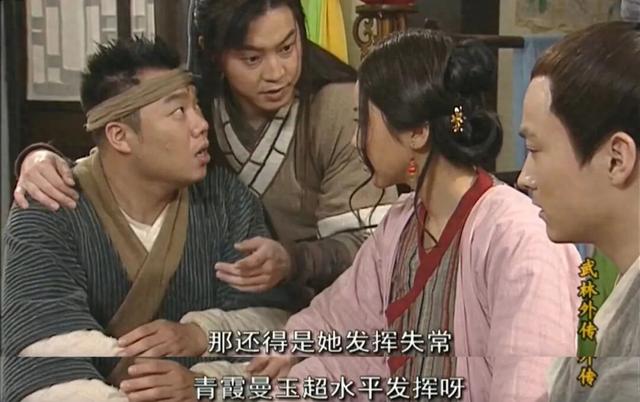 午夜电影小游戏攻略（这种没一点活人感的短视频）