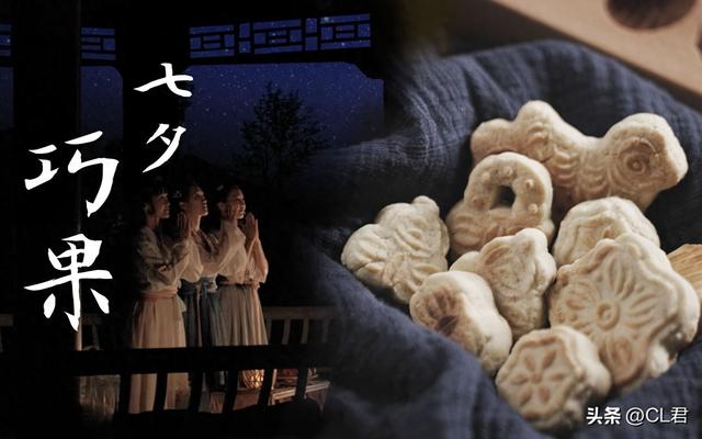 “不怕七月七日晴，就怕七月七日雨”，今日七月初七，有何说法？