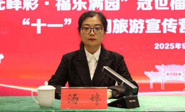 近期游峄城，4条精品旅游路线可提前做好攻略