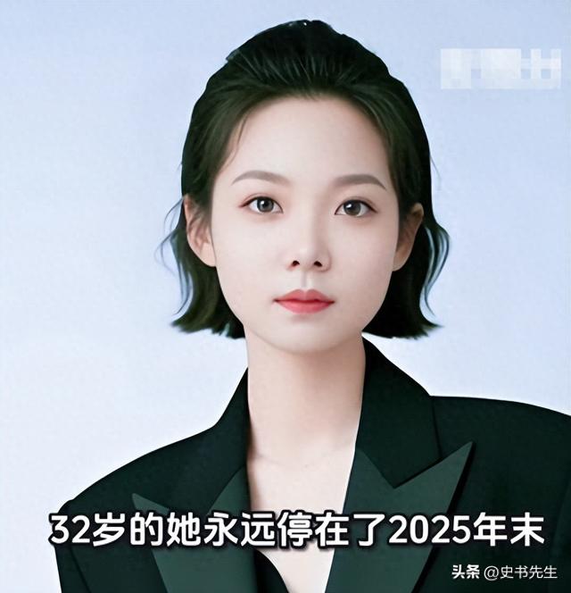 山西美女老师脑梗去世！年仅32岁，基本毫无征兆，同行透露内情