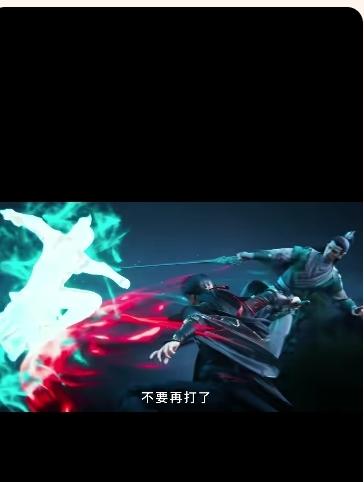 奥特曼格斗华化3（全员大战从哭了巜诛仙3封神一战）