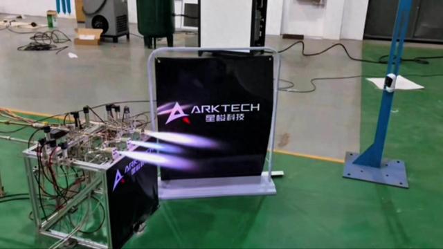 我国民营商业火箭公司星梭科技全流量发动机火炬点火试验圆满成功