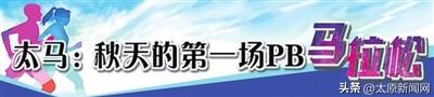 迎泽大街“披红妆” 喜庆氛围扑面来