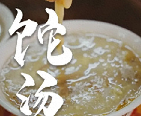 江苏徐州10大名小吃，你吃过几种