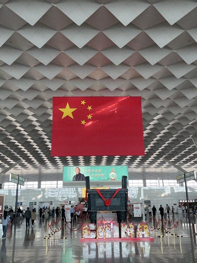郑州机场2025国庆中秋双节主题文化活动正式开启