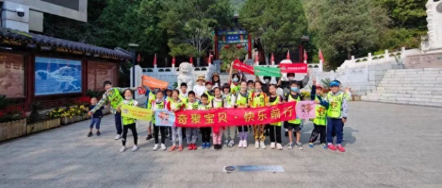 暑期研学顶流！石花洞地心探险队集结中