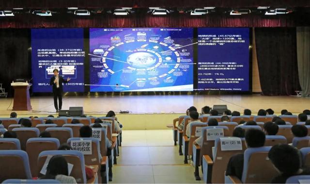 点燃创新热情！戴民汉院士带领师生探秘海洋科学