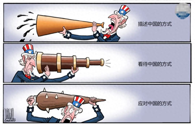 很多西方媒体抹黑中国，营造危险共识：针对中国，可以不讲底线