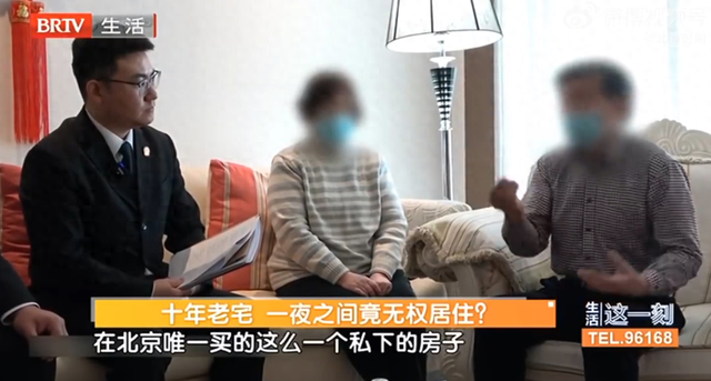 男子为挽回婚姻将两套房公证给女方、债务共担，4个月后妻子起诉离婚！法院：房产归女方，男方承担一半债务