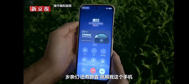 华为Pura70这个功能，我劝你一辈子也别用上！但必须有！