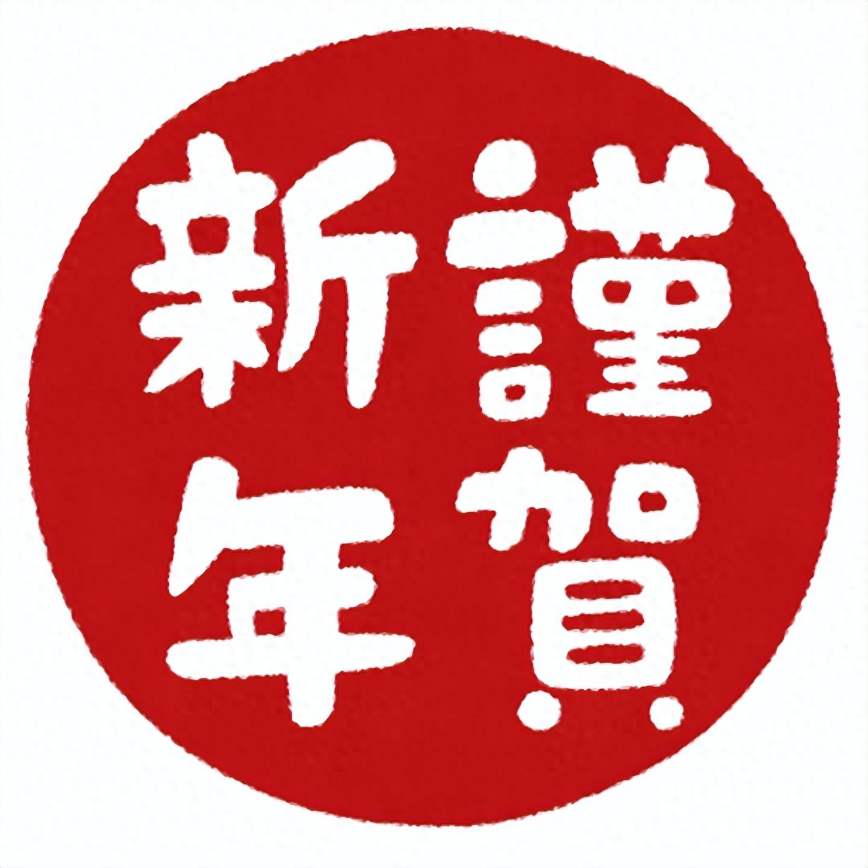 请输入图片描述 请输入图片描述