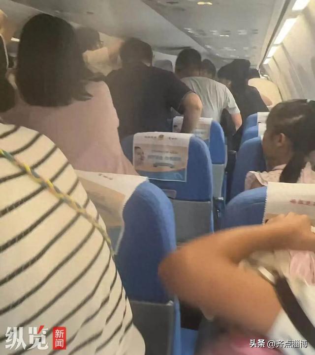 大连飞南京一航班充电宝在客舱冒烟了！厦门航空通报→