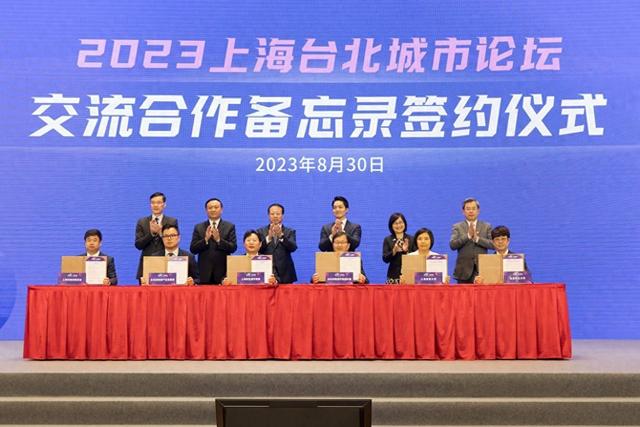 蒋万安已经向民进党申请，将率领四人再访大陆，大陆用10个字回应