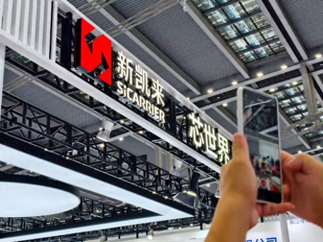 打破垄断！全国产EDA设计软件发布，有何亮点？