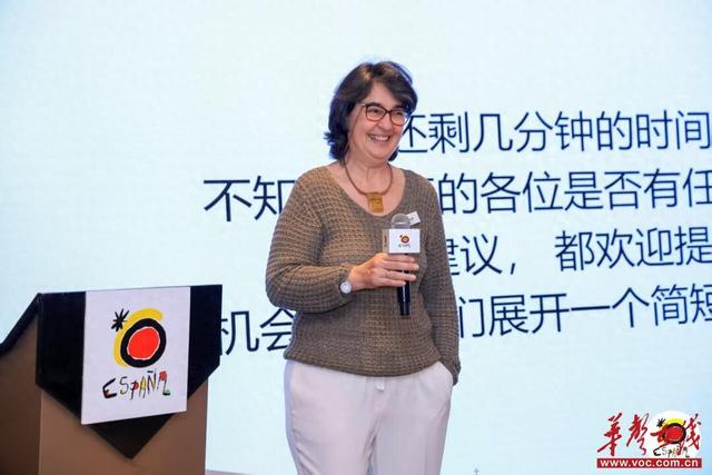 解锁欧洲游新选择 西班牙国家旅游局走进长沙“送攻略”